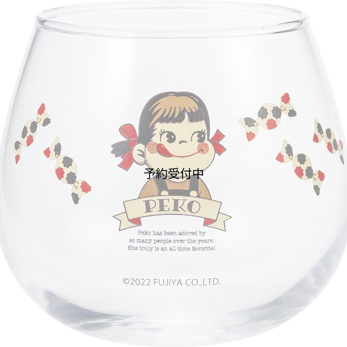 画像1: サンアート 不二家 ペコちゃん Ｐｅｋｏ ゆらゆらタンブラー グラス 約２９０ｍｌ レトロペコちゃん 日本製 ＳＡＮ４１１５ (1)