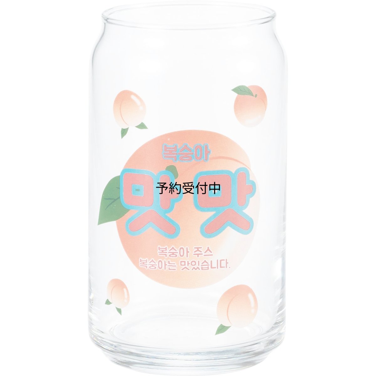 画像1: サンアート おもしろ食器 「 缶型グラス コレクション 」 韓国風 モモ グラス 雑貨 食器 日本製 ＳＡＮ４１４２?２ (1)