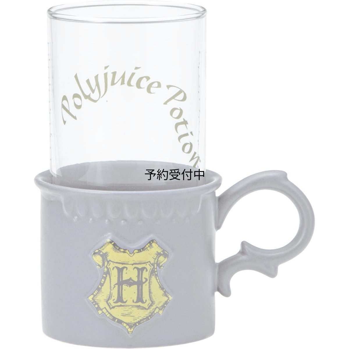 画像1: 「 ハリー・ポッター 」 ポリジュース薬グラス ＆ マグカップ 食器セット 直径約７ｃｍ 雑貨 ハリーポッター グッズ 食器 ｓａｎ４１５８ (1)