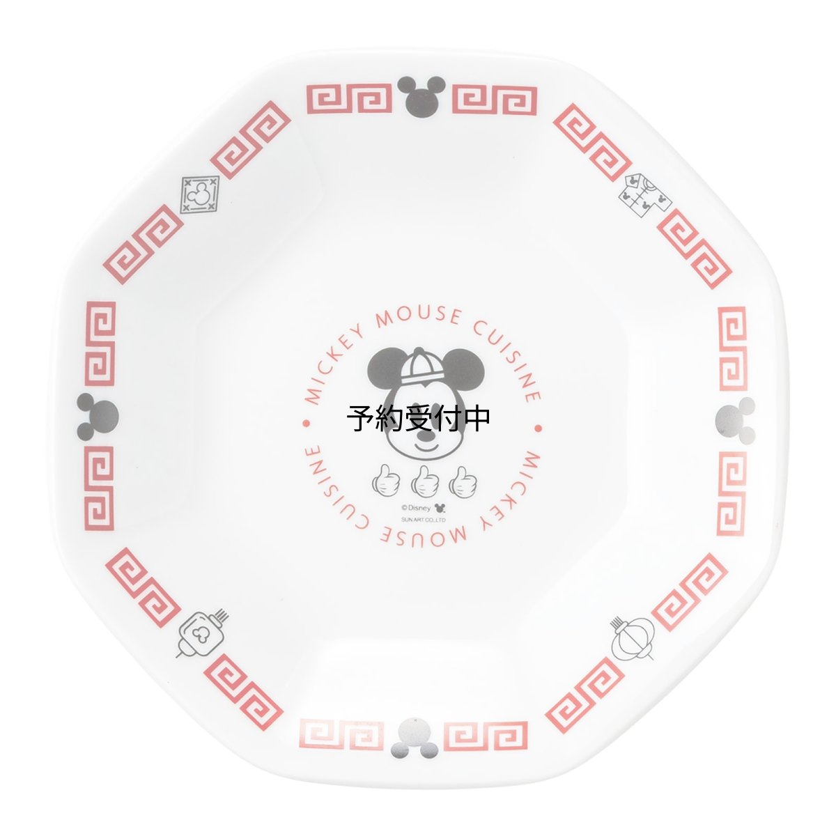 画像1: サンアート ディズニー ミッキーマウス チャーハン皿 中華シリーズ 食器 グッズ 雑貨 ＳＡＮ４１６９ (1)