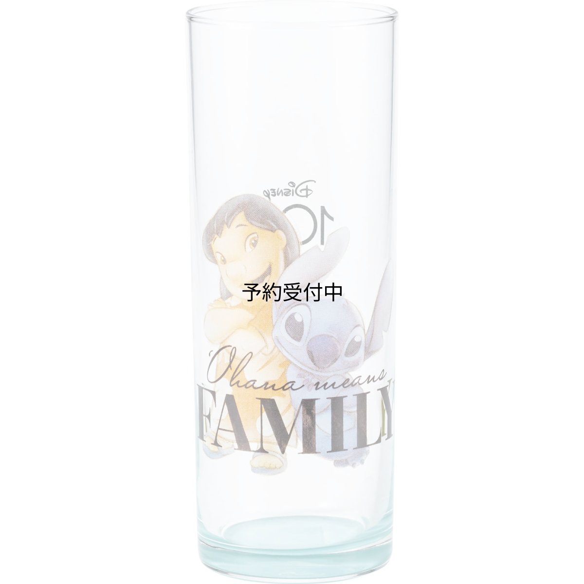 画像1: サンアート ウォルト ディズニー カンパニー 創立１００周年 Ｄ１００ 「 リロ＆スティッチ 」 スティッチ メッセージ グラス 約２６０ｍｌ 食器 グッズ 雑貨 プレゼント ギフト 誕生日プレゼント 日本製 ＳＡＮ４１８８?４ (1)