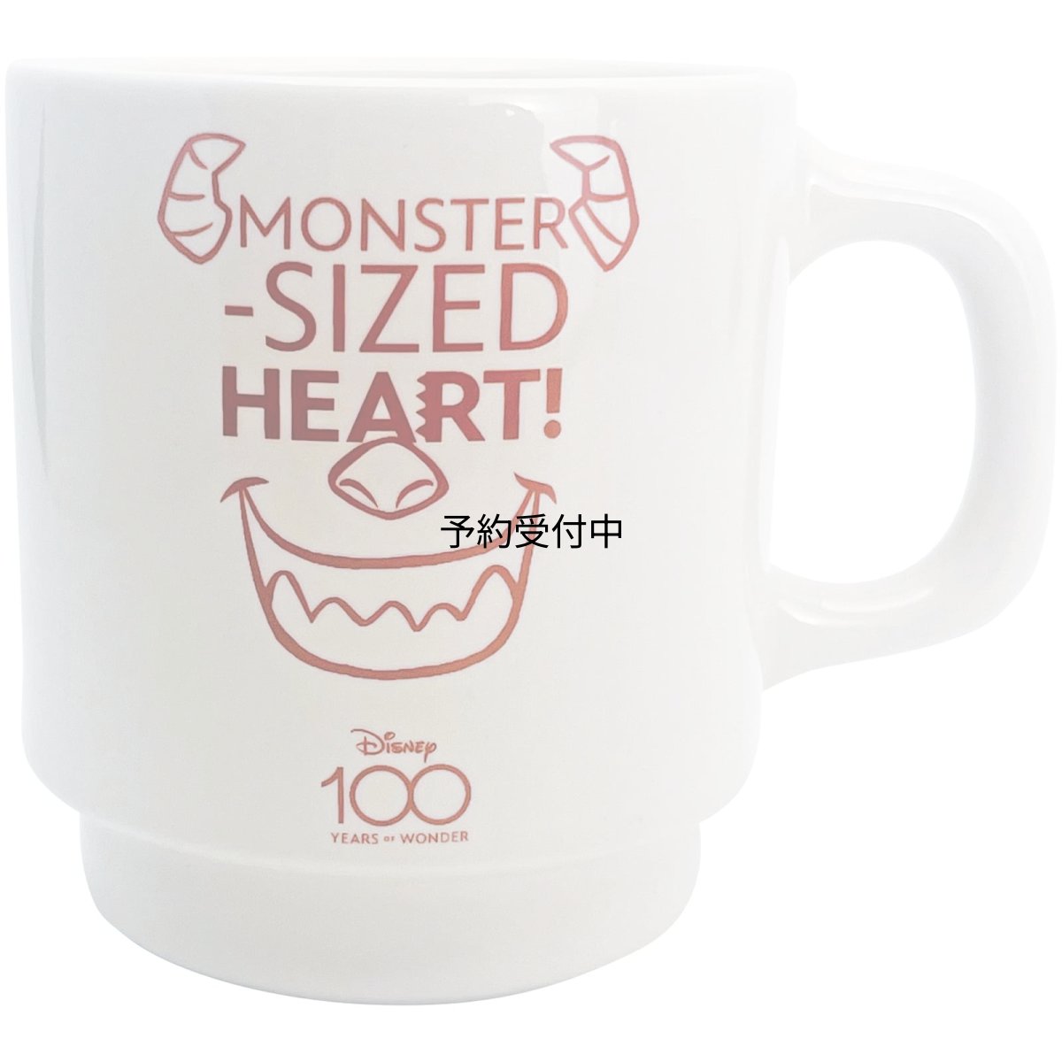 画像1: サンアート ウォルト ディズニー カンパニー 創立１００周年 Ｄ１００ スタッキング マグカップ 「 モンスターズ・インク 」 ピクサー サリー 約３０５ｍｌ 食器 グッズ 雑貨 プレゼント ギフト 誕生日プレゼント 日本製 ＳＡＮ４１９０?７ (1)