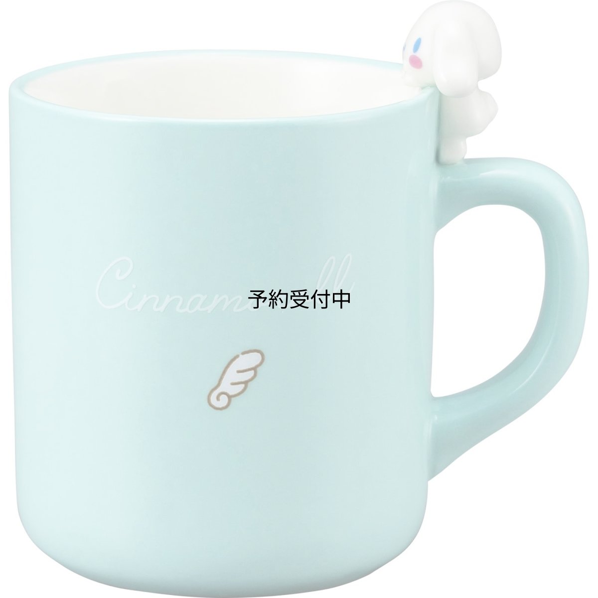 画像1: サンリオ （ＳＡＮＲＩＯ） シナモン マグカップ シナモロール フィギュア付き のっかり 約２６０ｍｌ 雑貨 サンリオ グッズ ギフト プレゼント ＳＡＮ４２１１?２ (1)
