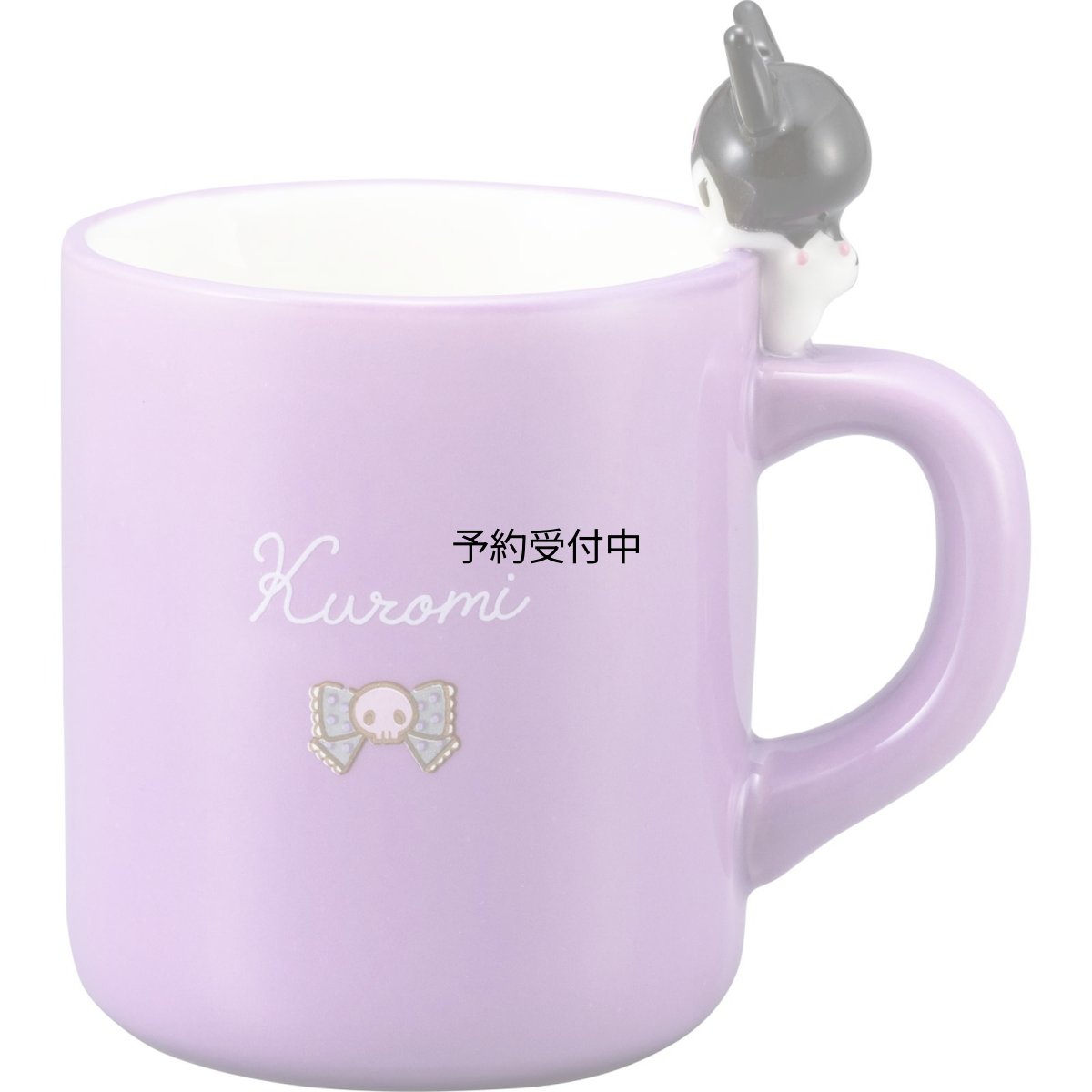 画像1: サンアート サンリオ （ＳＡＮＲＩＯ） クロミ マグカップ フィギュア付き のっかり 約２６０ｍｌ 雑貨 サンリオ グッズ ギフト プレゼント ＳＡＮ４２１１?４ (1)