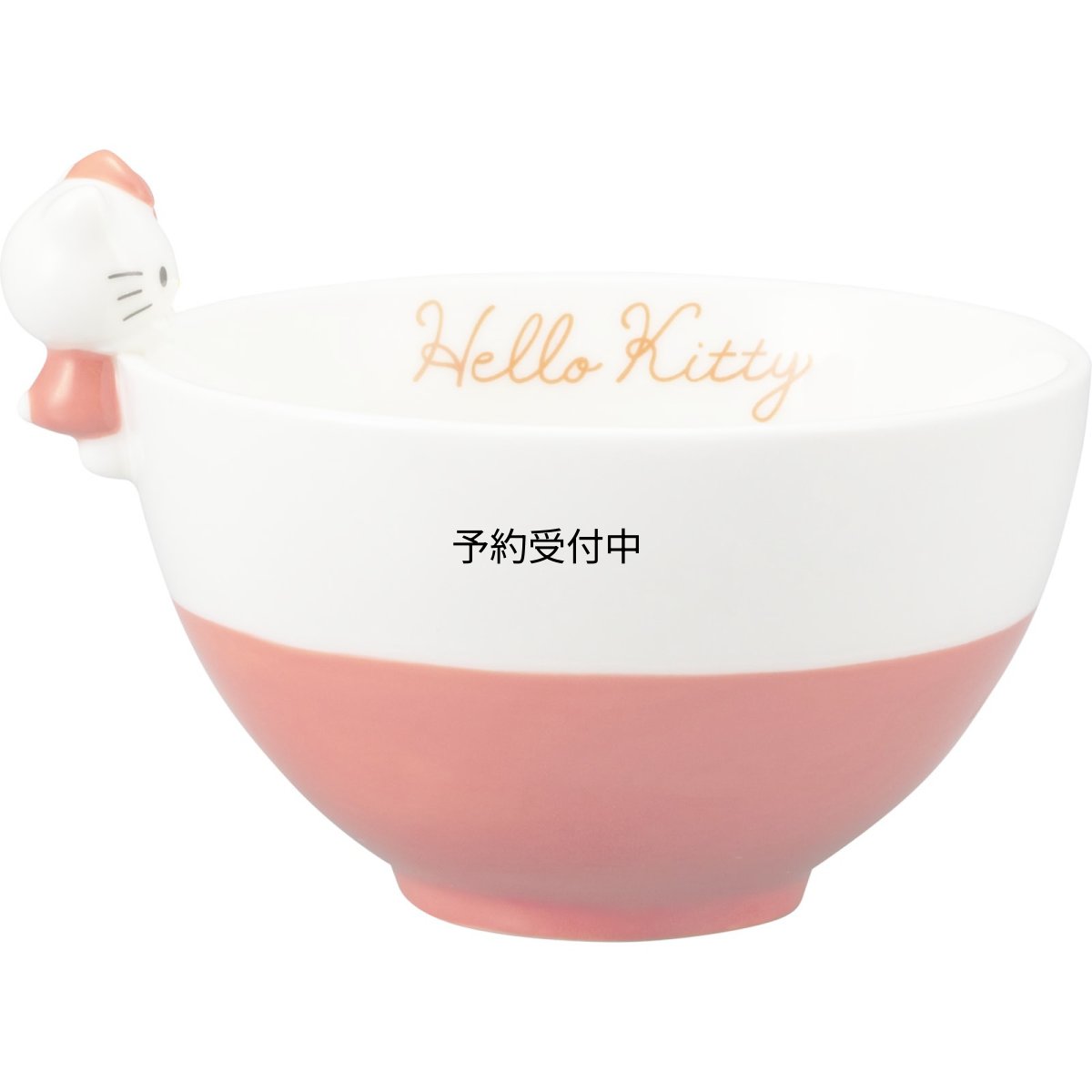 画像1: サンアート サンリオ （ＳＡＮＲＩＯ） ハローキティ お茶碗 フィギュア付き のっかり おお茶碗 おちゃわん キティ 雑貨 サンリオ グッズ ギフト プレゼント ＳＡＮ４２１２?１ (1)