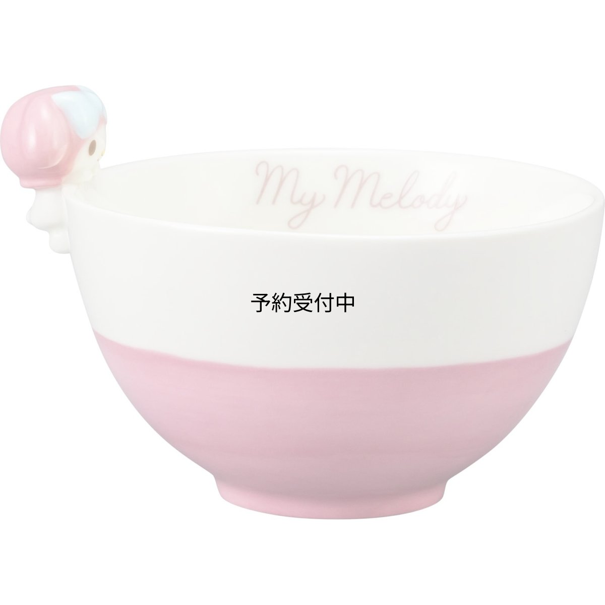 画像1: サンアート サンリオ （ＳＡＮＲＩＯ） マイメロディ お茶碗 フィギュア付き のっかり おお茶碗 おちゃわん マイメロ 雑貨 サンリオ グッズ ギフト プレゼント ＳＡＮ４２１２?３ (1)