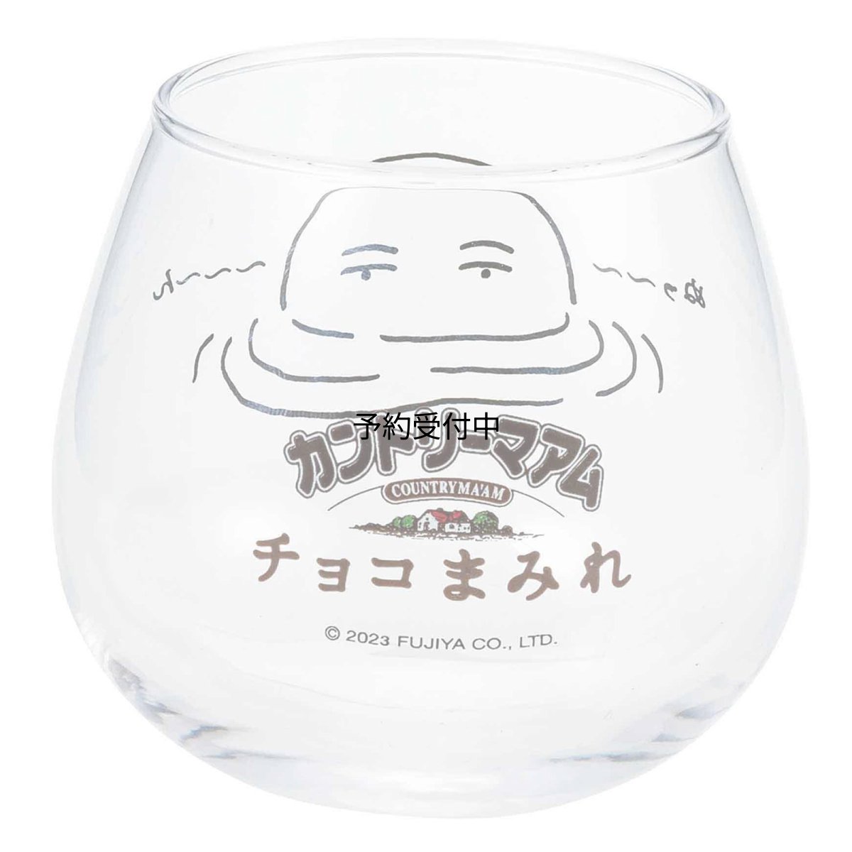 画像1: サンアート 不二家 「 チョコまみれ カントリーマアム 」 ゆらゆら グラス 約２９０ｍｌ 雑貨 スナック お菓子 グッズ 日本製 ＳＡＮ４２２３ (1)