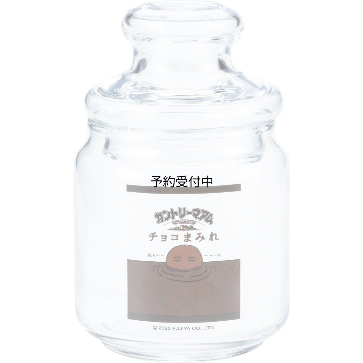 画像1: サンアート 不二家 「 チョコまみれ カントリーマアム 」 ガラス キャニスター 保存容器 約５００ｍｌ 雑貨 スナック お菓子 グッズ 日本製 ＳＡＮ４２２４ (1)