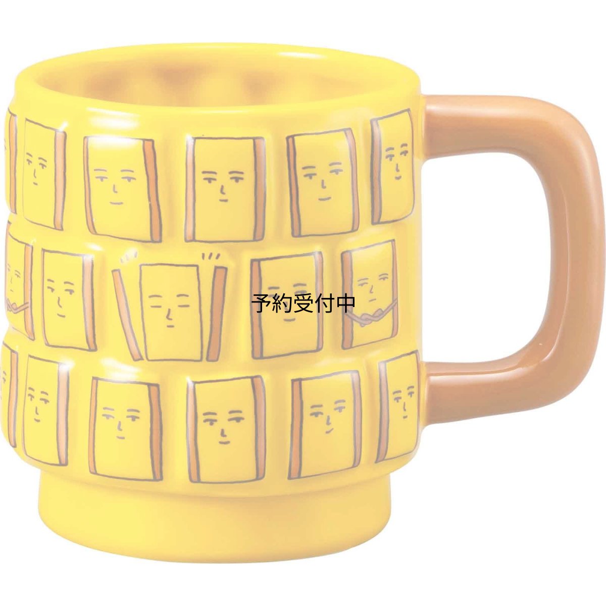画像1: サンアート 不二家 「 ホームパイのみみ 」 マグカップ 半立体 ホームパイ 約３５０ｍｌ 雑貨 スナック お菓子 グッズ ＳＡＮ４２２５ (1)