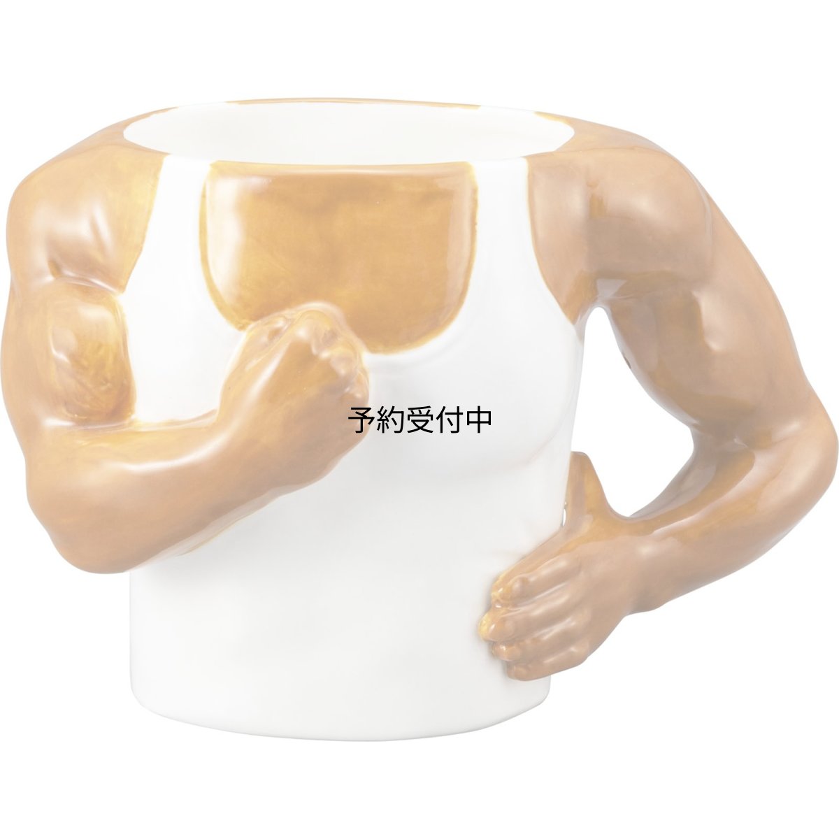 画像1: サンアート おもしろ食器 「 入魂のきんにくん マッスルパワーマグ 」マグカップ 大きめ ３５０ｃｃ 筋トレ グッズ ジム プロテイン 筋肉 雑貨 面白い 食器 ＳＡＮ４２３３ (1)