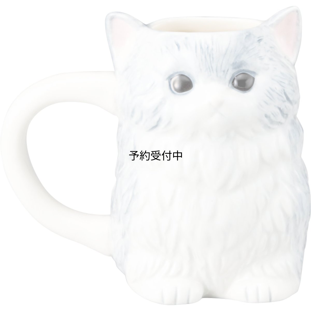 画像1: サンアート かわいい食器 「 猫 のキッチン用品 」 マンチカン マグカップ 約４００ｃｃ 雑貨 ねこ 猫 グッズ 人間用 食器 ＳＡＮ４２３６?１ (1)
