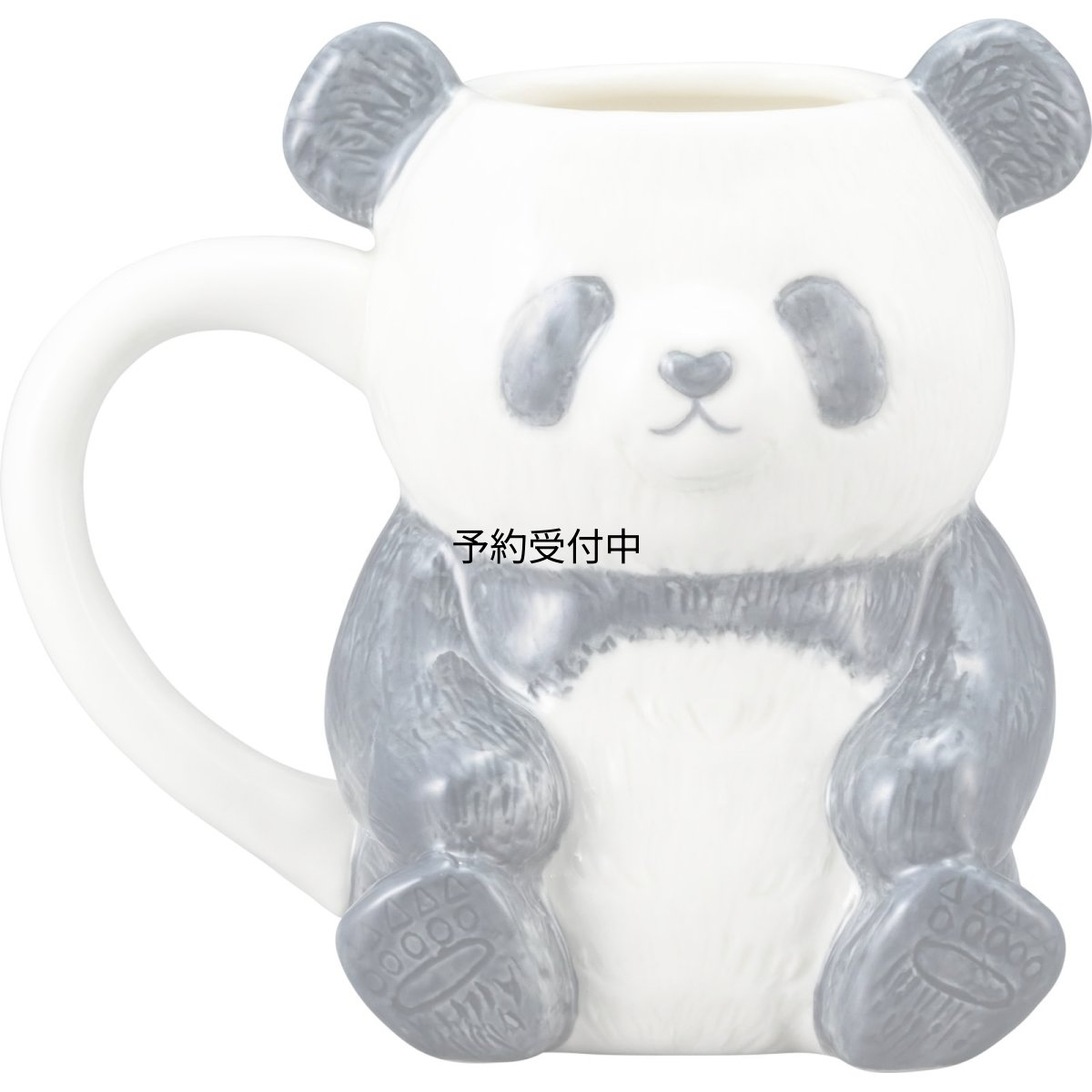 画像1: かわいい食器 マグカップ パンダ ダイカット 動物 食器 約３００ｍｌ (1)