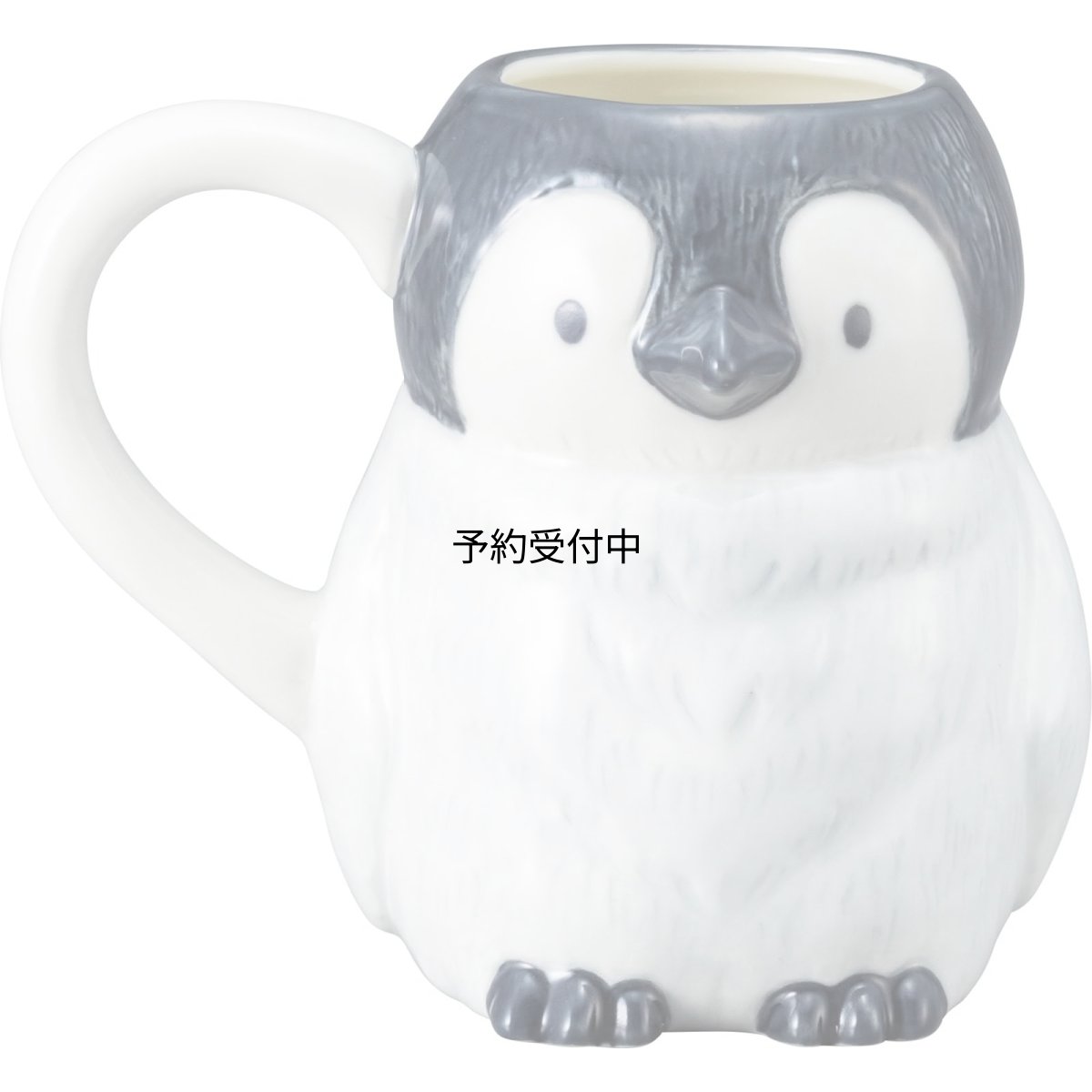 画像1: かわいい食器 マグカップ ペンギン ダイカット 動物 食器 約３４０ｍｌ (1)