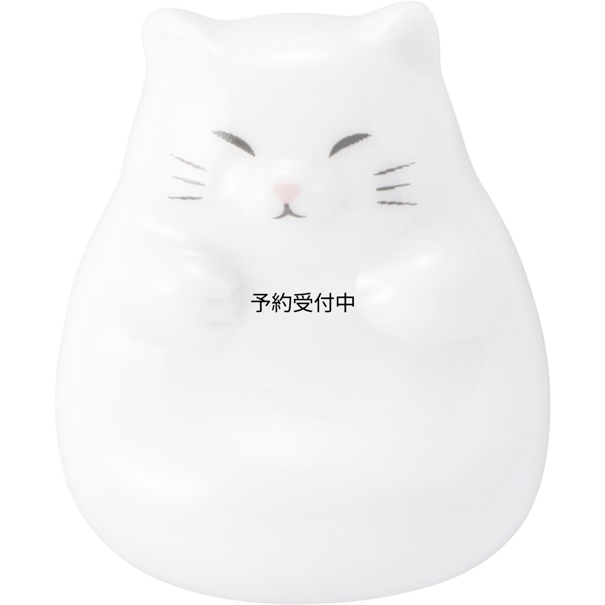 画像1: かわいい食器 「 おなかぽってりアニマル 」 ねこさんの 箸置き 約３×４ｃｍ 動物 雑貨 猫 グッズ 人間用 食器 白 ｓａｎ４２４３?４ (1)