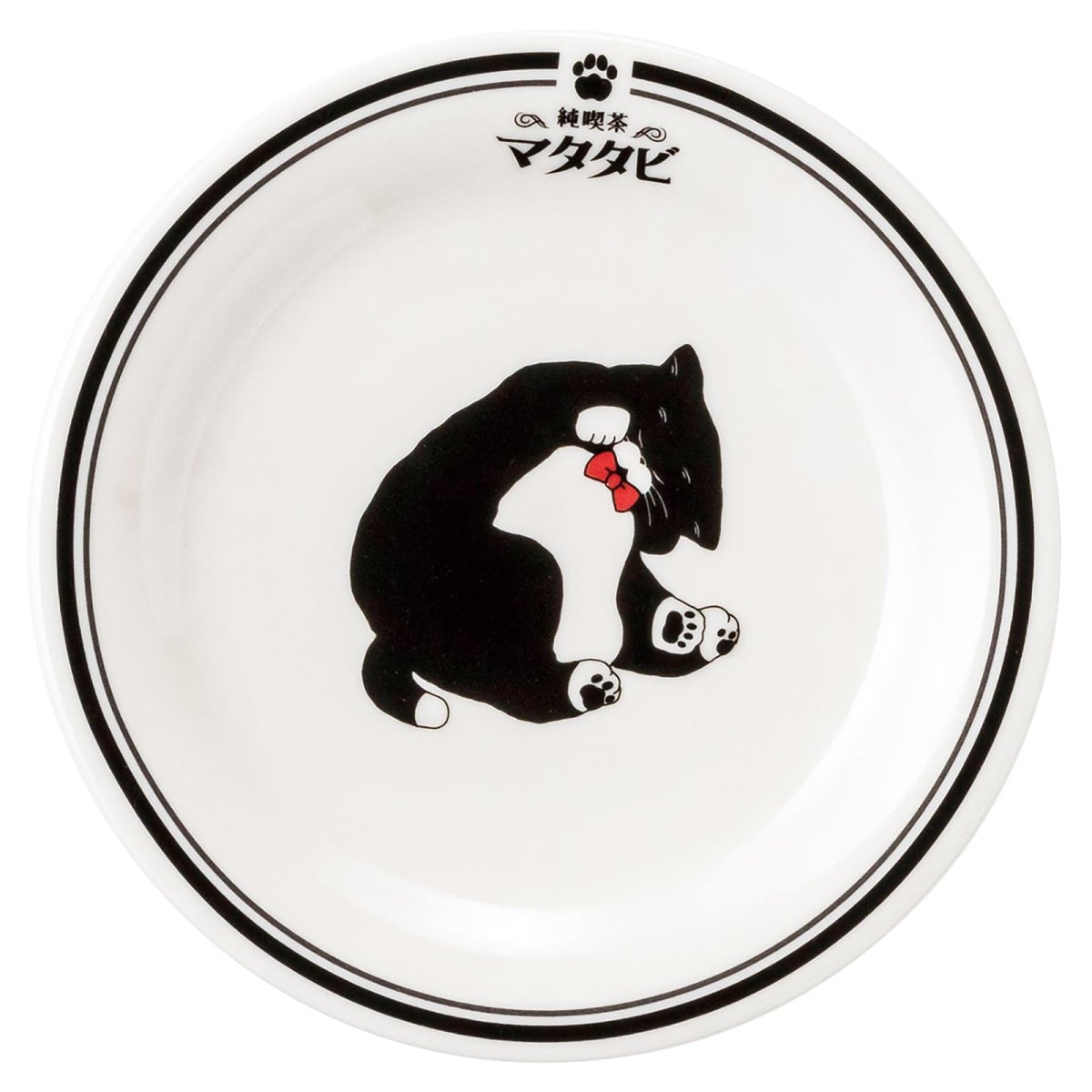 画像1: サンアート かわいい食器 「 純喫茶 マタタビ 」 プレート 皿 雑貨 ねこ 猫 グッズ 人間用 食器 レトロ 日本製 ＳＡＮ４２４８ (1)