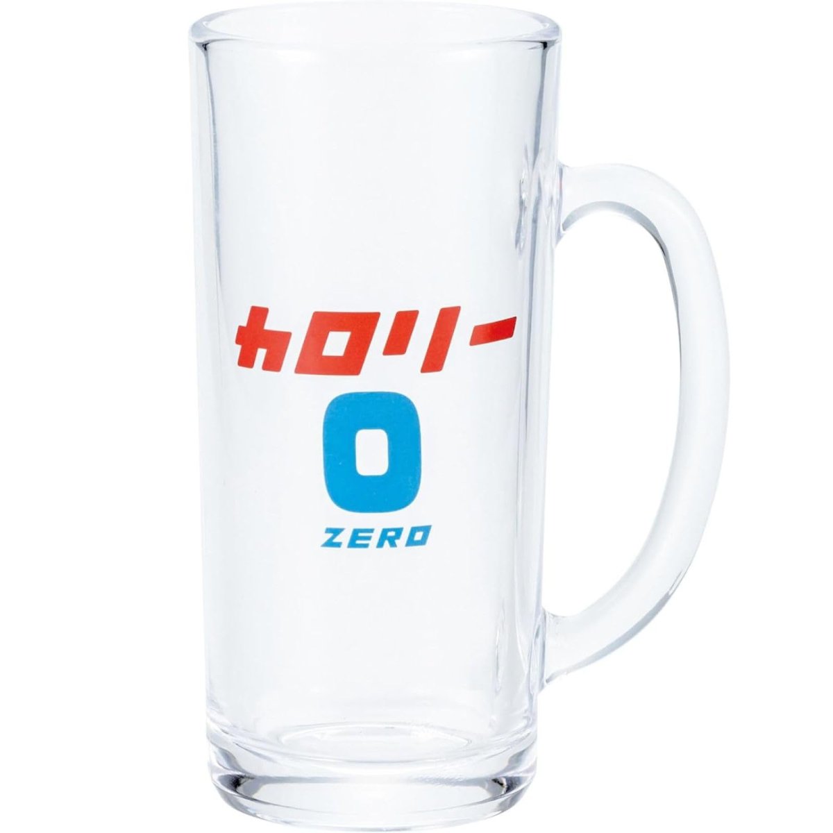 画像1: サンアート おもしろ食器 「 カロリーゼロ気分 グラス 」 ビールジョッキ 約３３０ｍｌ ジョッキグラス ビアグラス お酒好き プレゼント 男性 女性 お父さん 誕生日プレゼント 父の日プレゼント 雑貨 面白い 退職祝い 忘年会 日本製 ＳＡＮ４２５１ (1)