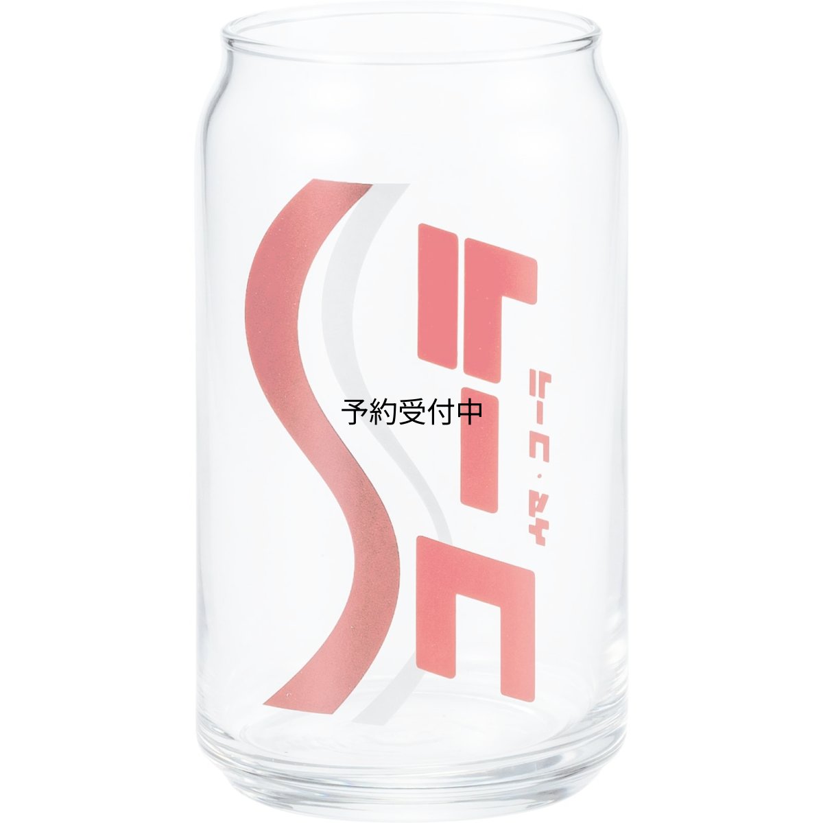 画像1: サンアート おもしろ食器 「 缶型グラス コレクション 」 コーラ グラス 食器 レトロ 雑貨 日本製 ＳＡＮ４２５２?２ (1)