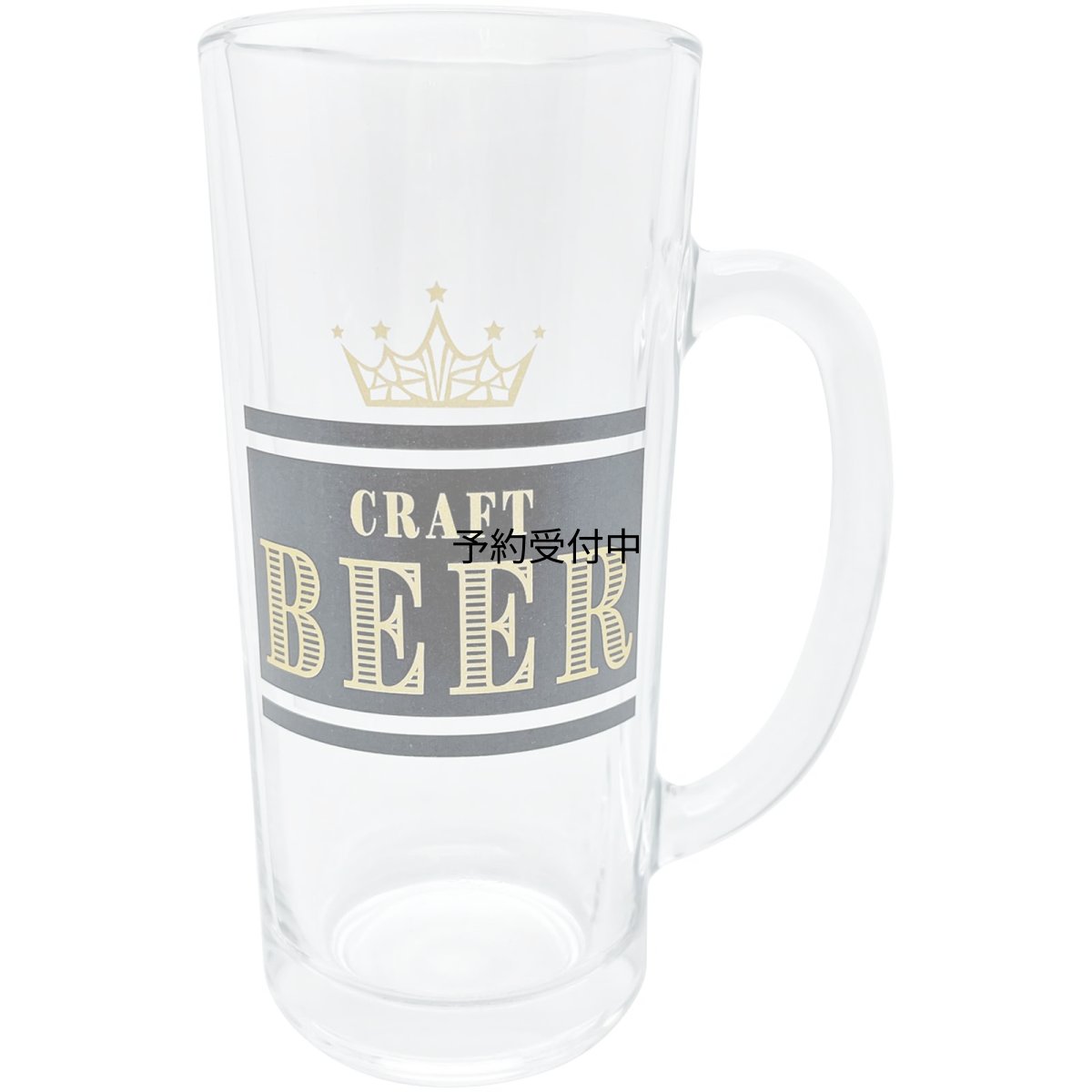 画像1: おもしろ食器 「 クラフトビールグラス 」 ビールジョッキ 約３３０ｍｌ おもしろ ジョッキグラス ビアグラス お酒好き プレゼント 男性 女性 お父さん 誕生日プレゼント 父の日プレゼント 雑貨 面白い 食器 退職祝い 忘年会 日本製 ＳＡＮ４２５３ (1)