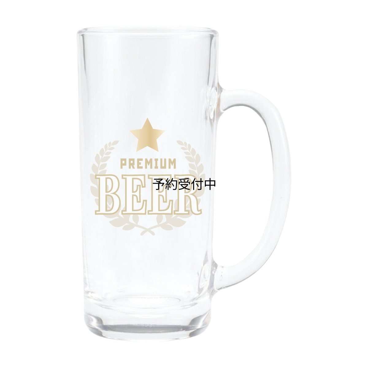 画像1: サンアート おもしろ食器 「 プレミアムビールグラス 」 ビールジョッキ 約３３０ｍｌ ジョッキグラス ビアグラス お酒好き プレゼント 男性 女性 お父さん 誕生日プレゼント 父の日プレゼント 雑貨 面白い 退職祝い 忘年会 日本製 ＳＡＮ４２５４ (1)