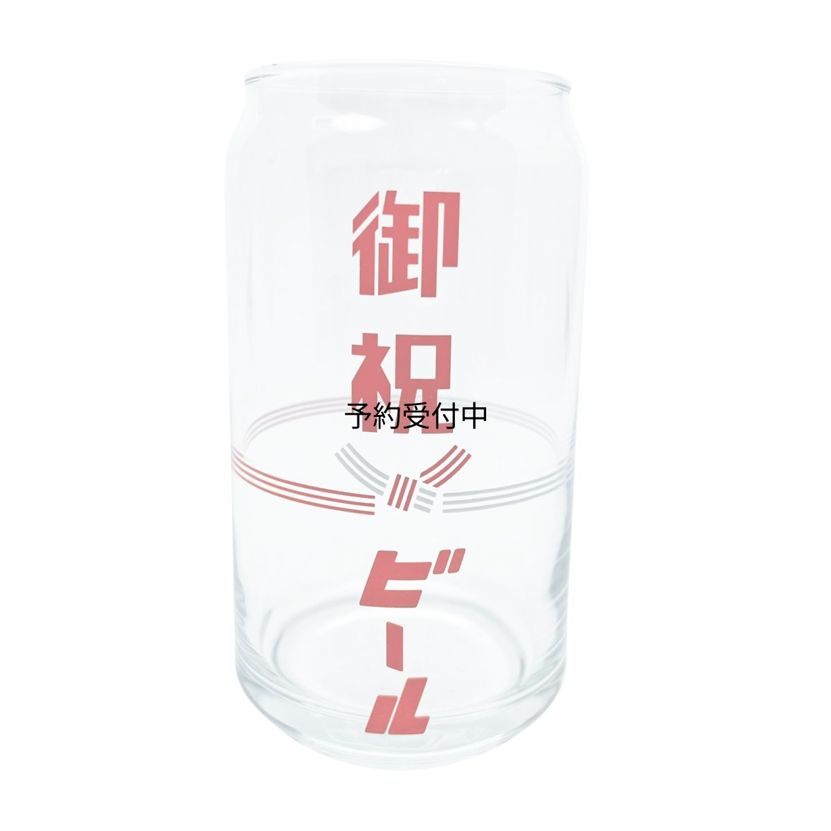 画像1: サンアート おもしろ食器 「 お父さん ありがとう 缶型グラス コレクション 」 御祝 ビールグラス 約３６０ｍｌ 雑貨 父の日 プレゼント 面白い 日本製 ＳＡＮ４２５５?２ (1)