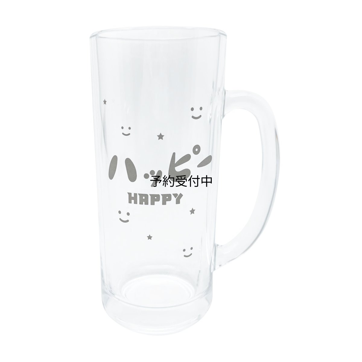 画像1: サンアート おもしろ食器 「 ハッピーホッピーグラス 」 ビールジョッキ 約３３０ｃｍｌ ジョッキグラス ビアグラス お酒好き プレゼント 男性 女性 お父さん 誕生日プレゼント 父の日プレゼント 雑貨 面白い 退職祝い 忘年会 日本製 ＳＡＮ４２５６ (1)