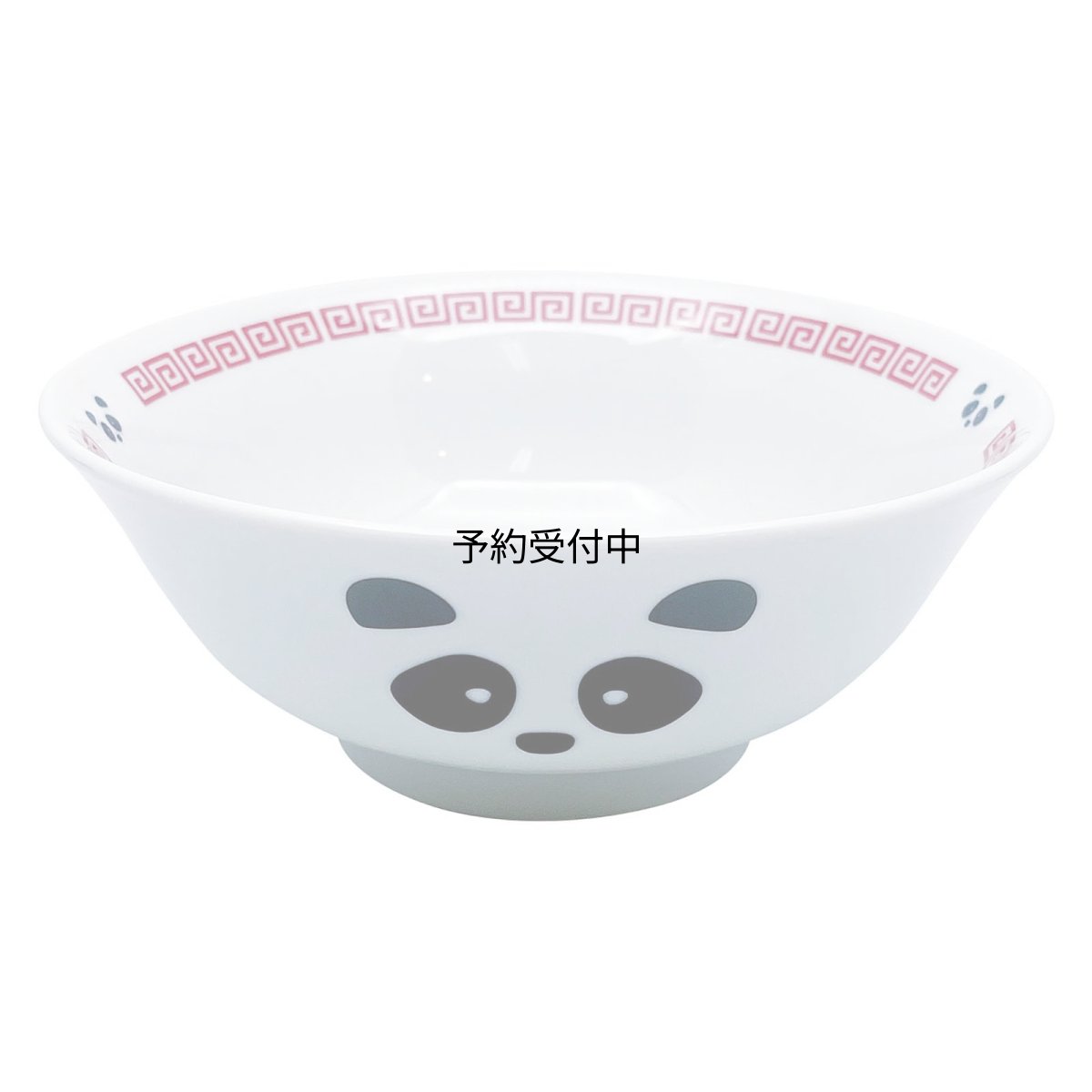 画像1: サンアート かわいい食器 「 中華熊猫堂 」 どんぶり 丼 どんぶり鉢 ラーメン鉢 雑貨 パンダ グッズ 食器 日本製 ＳＡＮ４２５７ (1)