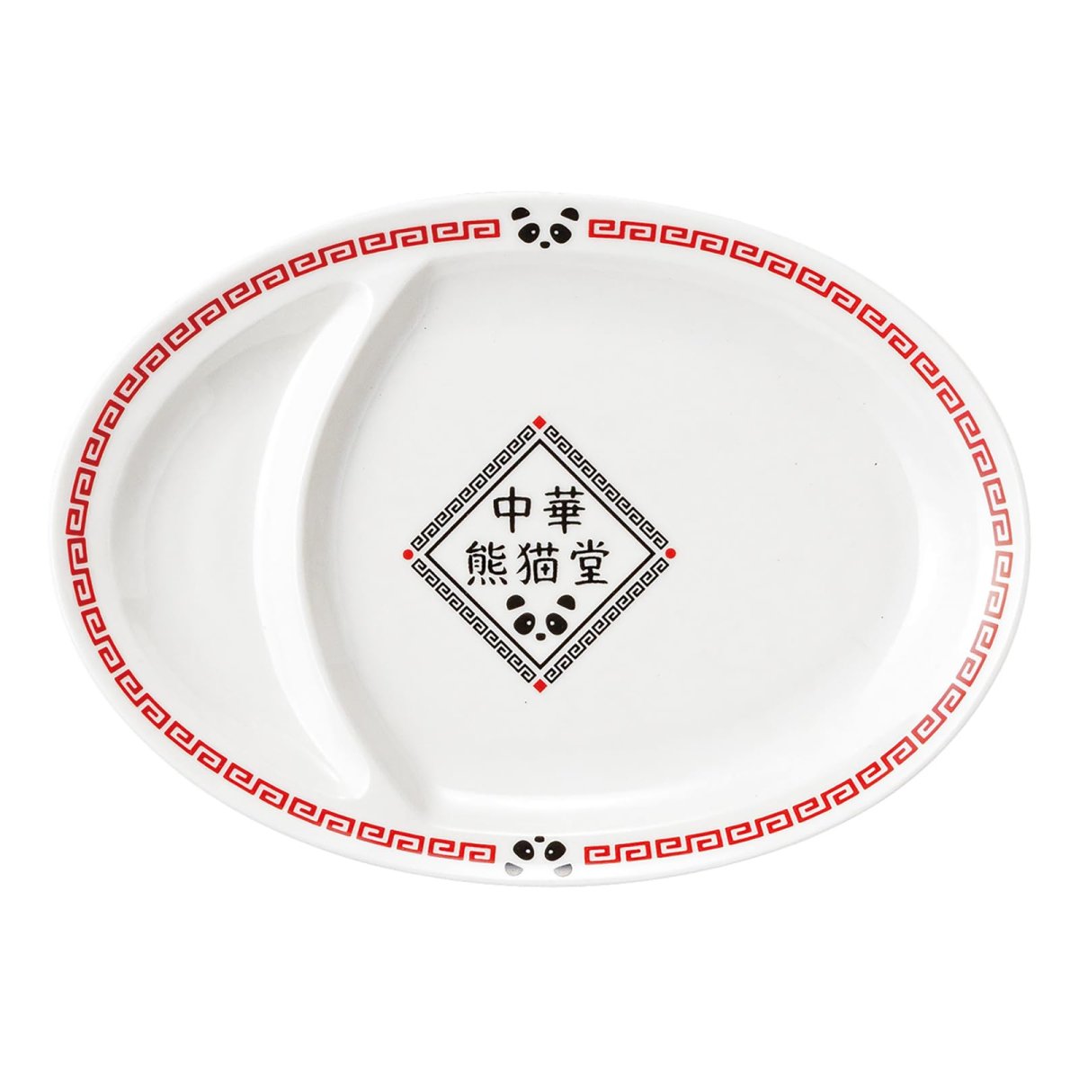 画像1: サンアート かわいい食器 「 中華熊猫堂 」 餃子皿 楕円皿 長辺約２１ｃｍ 雑貨 パンダ グッズ 食器 日本製 ＳＡＮ４２５９ (1)