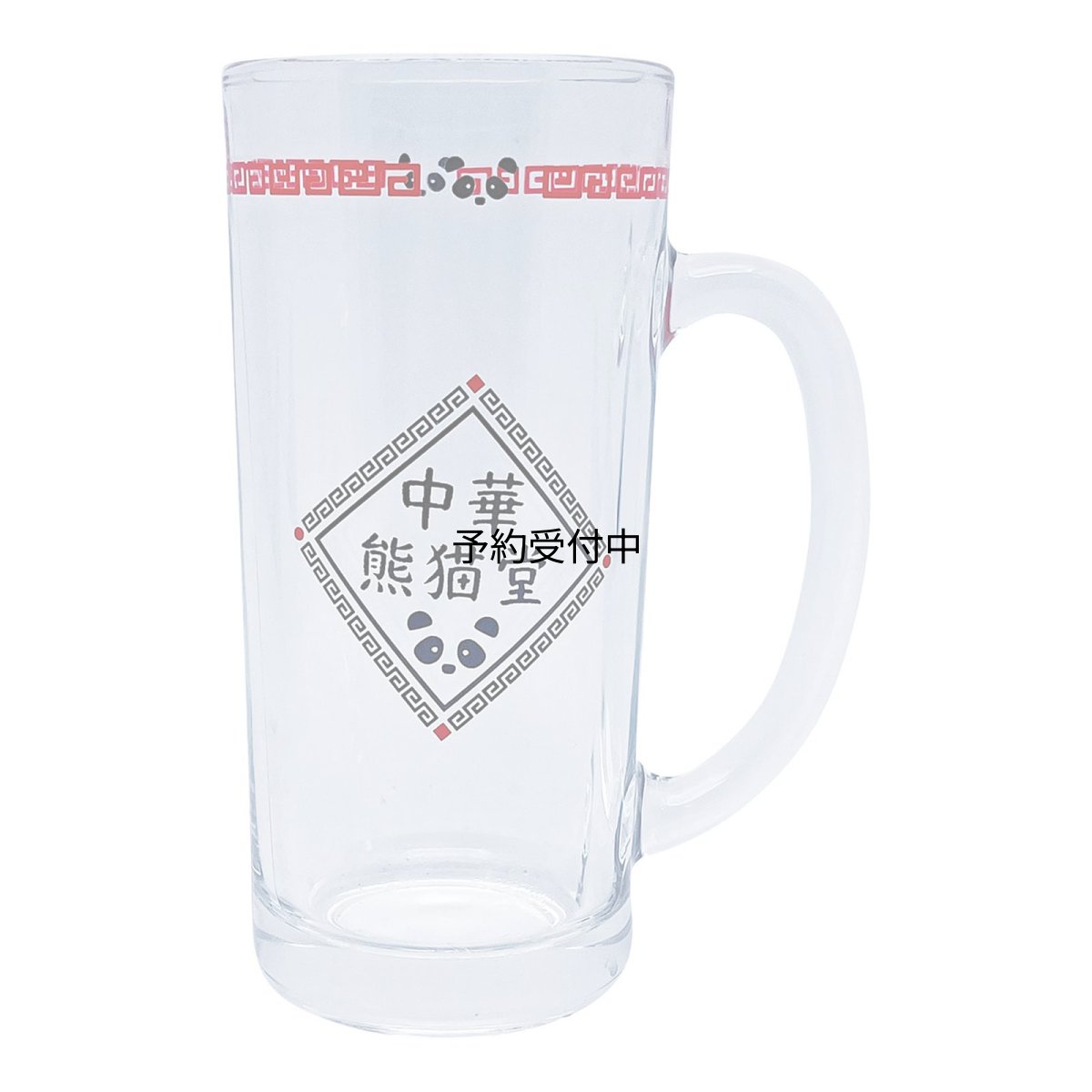 画像1: サンアート かわいい食器 「 中華熊猫堂 」 ビアジョッキ ビールグラス 約３３０ｍｌ 雑貨 パンダ グッズ 食器 日本製 ＳＡＮ４２６１ (1)