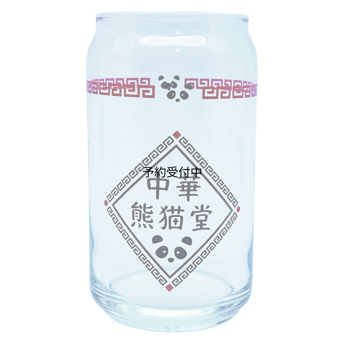 画像1: サンアート かわいい食器 「 中華熊猫堂 」 缶型グラス 約３６０ｍｌ 雑貨 パンダ グッズ 食器 日本製 ＳＡＮ４２６２ (1)