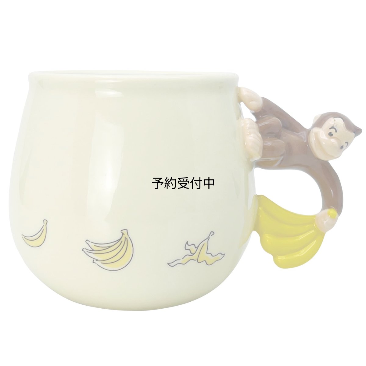 画像1: サンアート おさるのジョージ ハンドル マグカップ シンプルライン 約３００ｃｃ ＳＡＮ４２７２ (1)