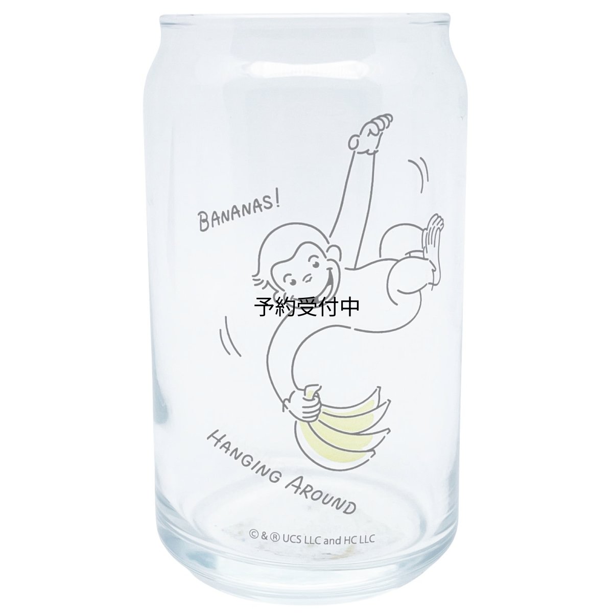 画像1: サンアート おさるのジョージ 缶型グラス シンプルライン ぶらさがり 約３６０ｍｌ 日本製 ＳＡＮ４２７３?２ (1)