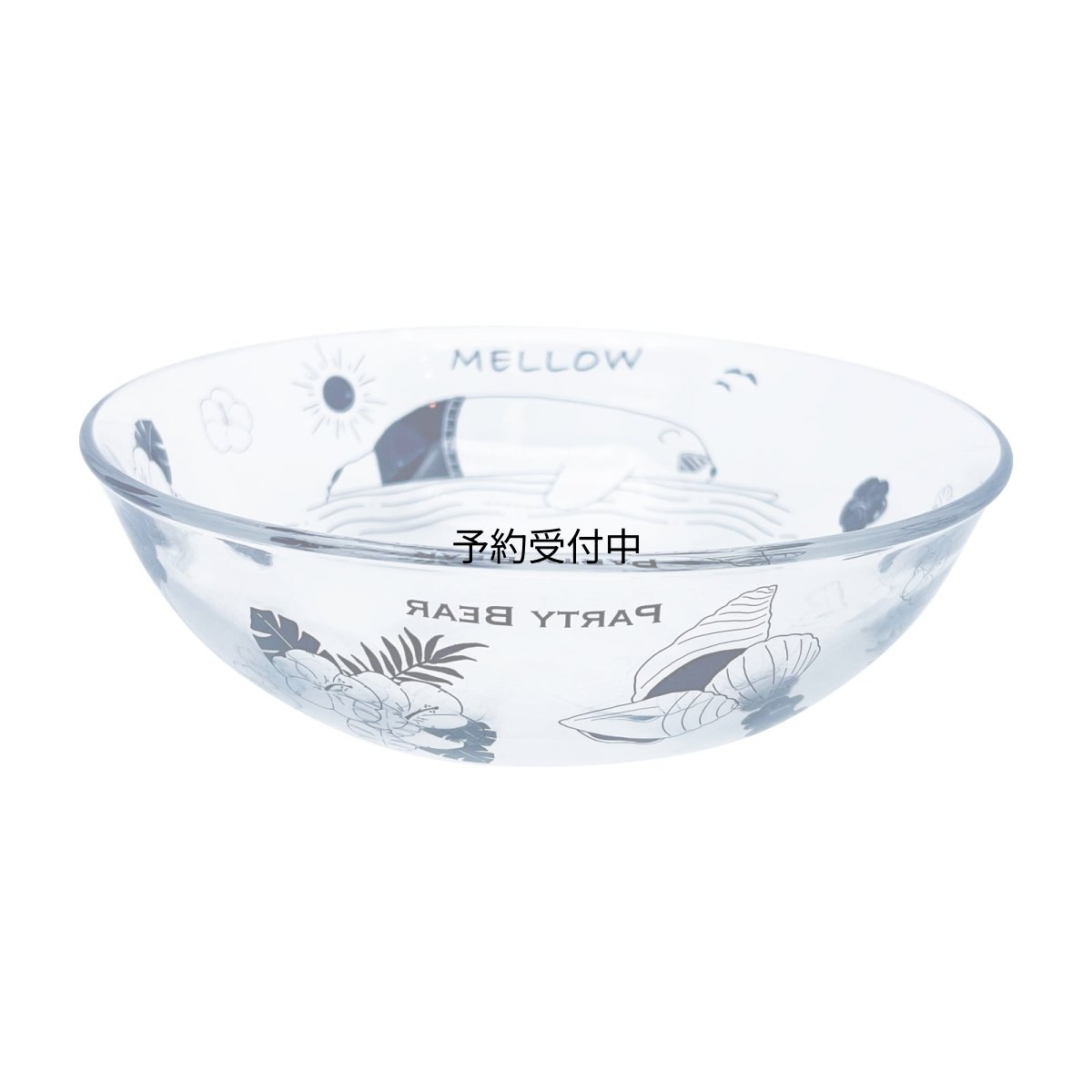 画像1: サンアート かわいい食器 「 ＰＡＲＴＹ ＢＥＡＲ くまのグラさん 」 ガラス そうめん鉢 メロウＢＥＡＲ 雑貨 くま 熊 グッズ 夏 食器 日本製 ＳＡＮ４３００ (1)