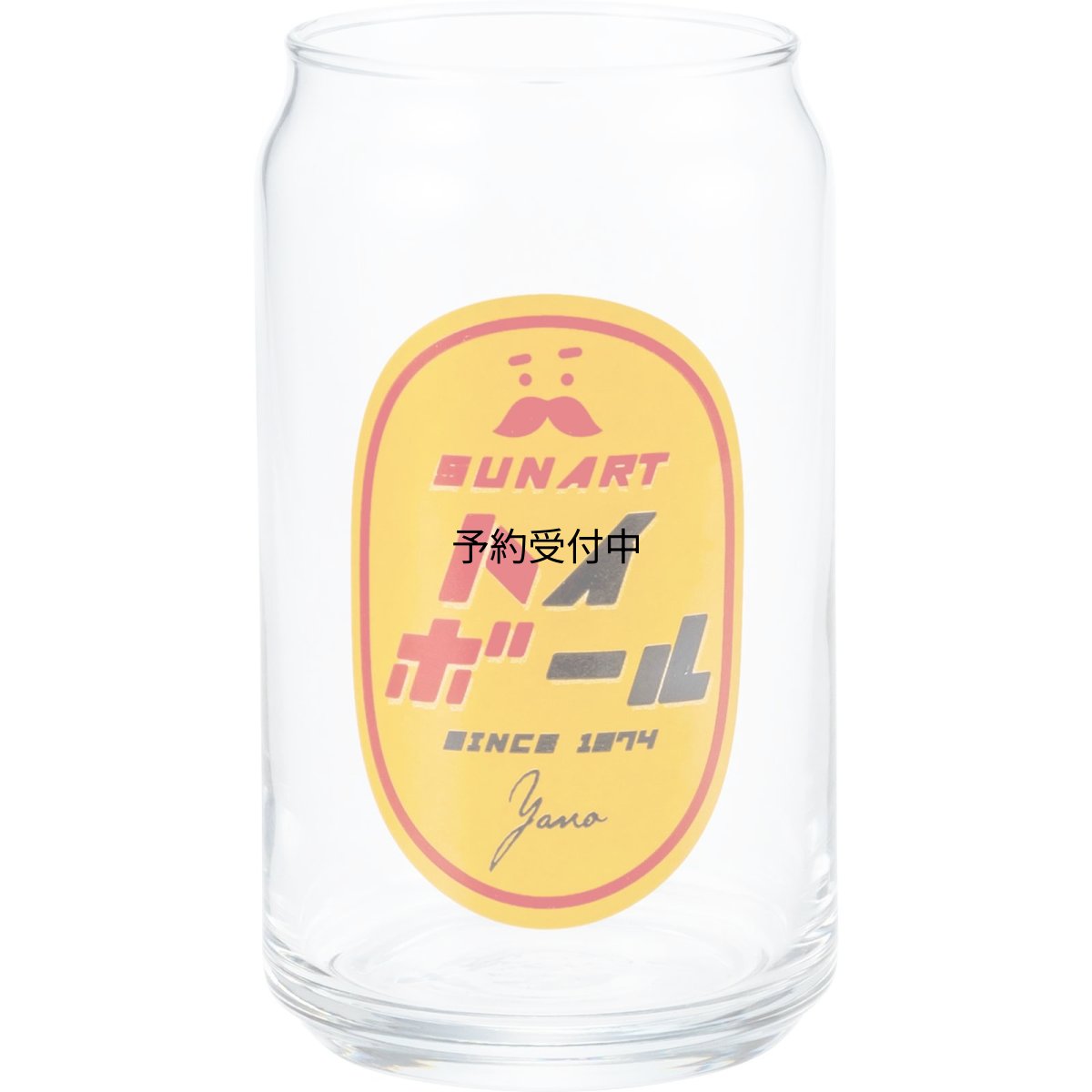 画像1: サンアート おもしろ食器 「 缶型グラス コレクション 」 ハイボール グラス 食器 レトロ 雑貨 日本製 ＳＡＮ４２５２?６ (1)