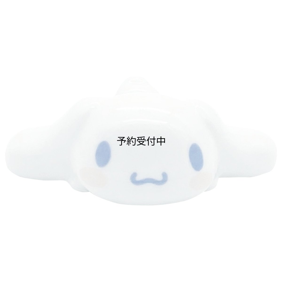 画像1: サンリオ （ＳＡＮＲＩＯ） シナモロール 箸置き 寝そべり シナモン サンリオ グッズ 食器 (1)