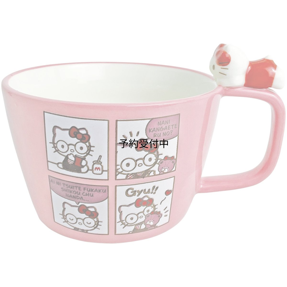 画像1: サンリオ （ＳＡＮＲＩＯ） ハローキティ スープカップ ４ｋｏｍａ キティーちゃん フィギュア付き サンリオ グッズ 食器 (1)