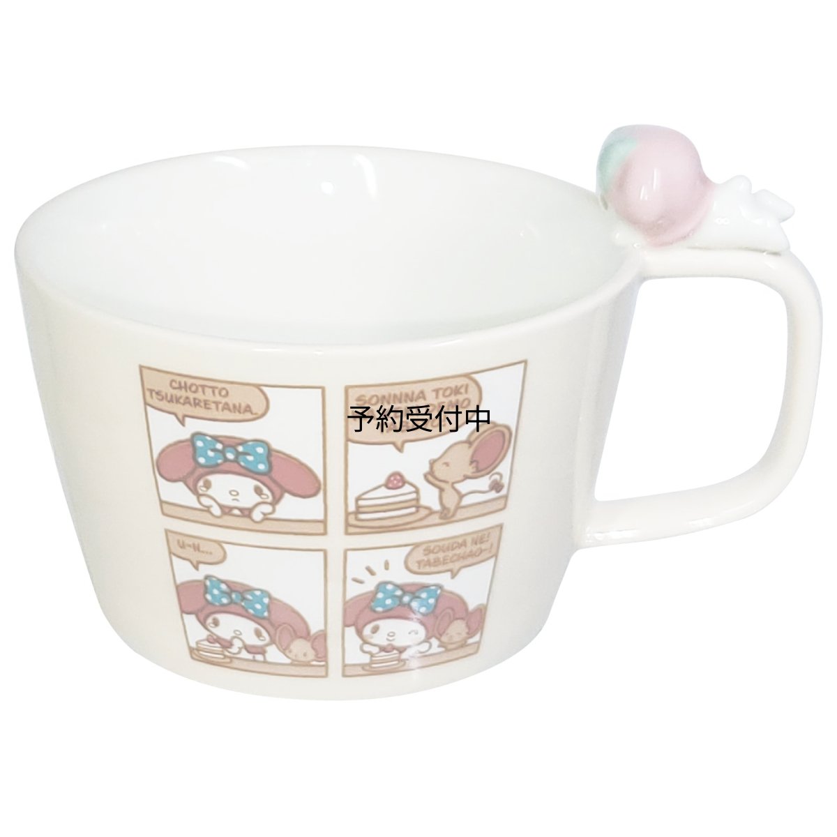 画像1: サンリオ （ＳＡＮＲＩＯ） マイメロディスープ カップ ４ｋｏｍａ マイメロ フィギュア付き サンリオ グッズ 食器 (1)