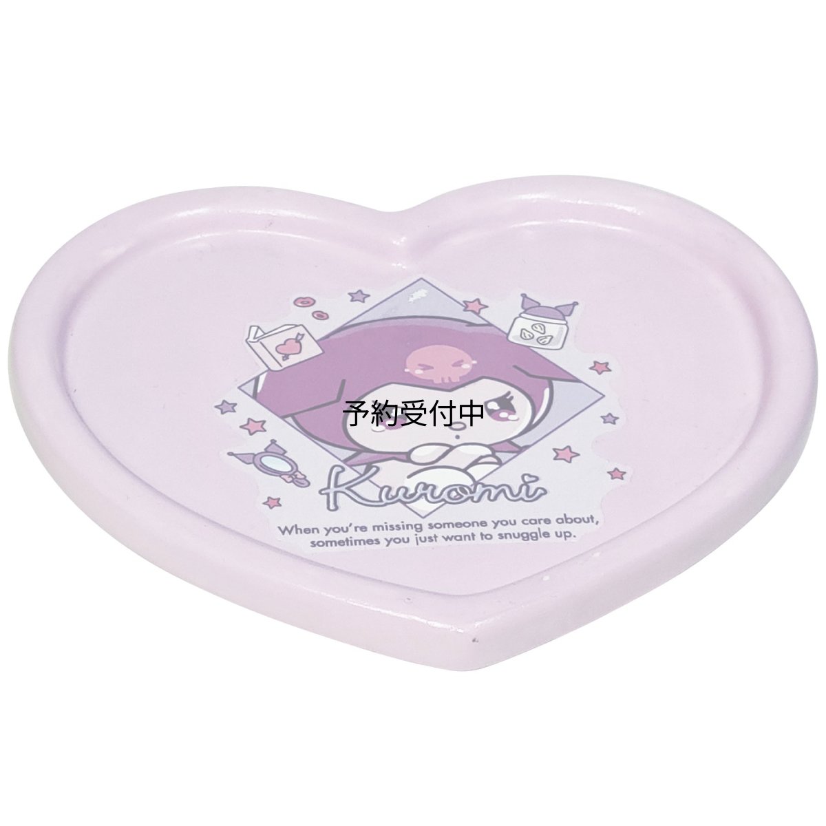 画像1: サンリオ （ＳＡＮＲＩＯ） クロミ アクセサリー トレイ 甘えんぼナミダ サンリオ グッズ 雑貨 ＳＡＮ４３６９?１ (1)