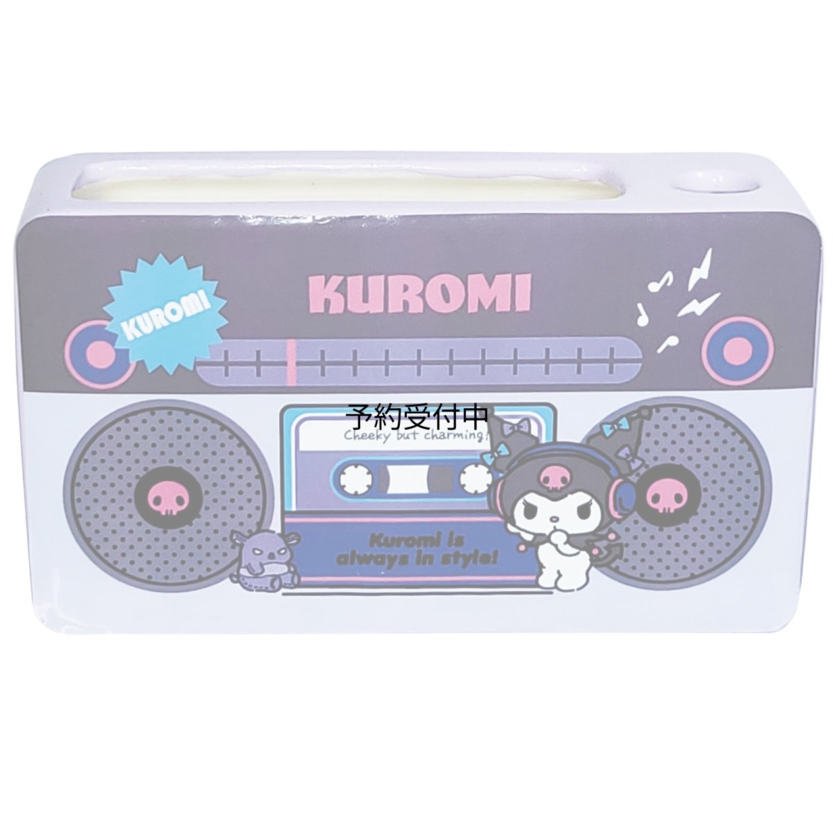 画像1: サンリオ （ＳＡＮＲＩＯ） クロミ メモ ＆ ペンスタンド レトロ家電 サンリオ グッズ 雑貨 ＳＡＮ４３７０?１ (1)