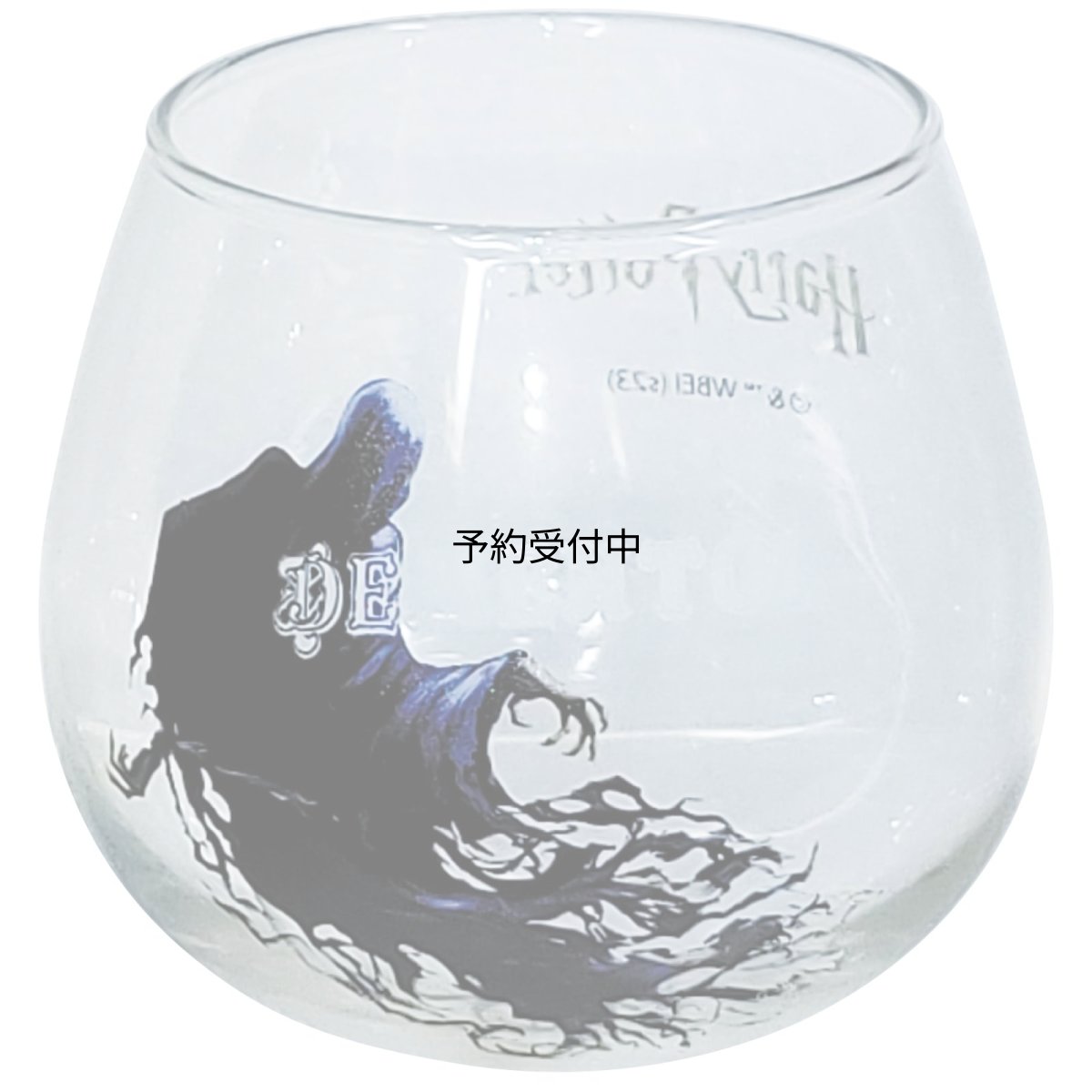 画像1: 「 ハリー・ポッター 」 ディメンター ゆらゆらタンブラー グラス 約２９０ｍｌ 吸魂鬼 アズカバン ハリーポッター グッズ 雑貨 食器 日本製 ＳＡＮ４３８０ (1)