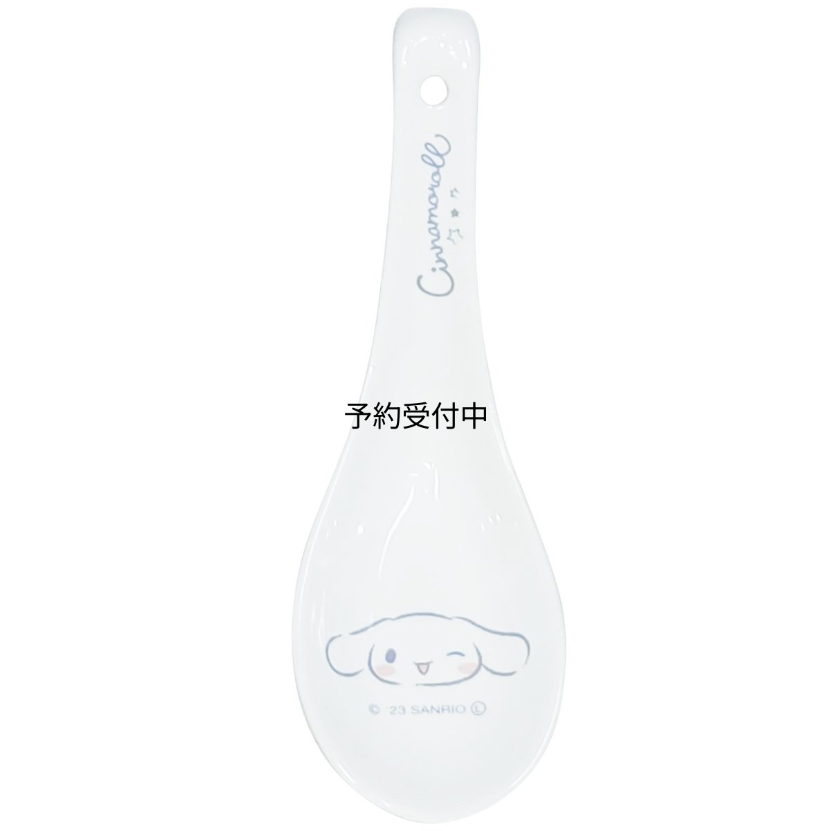 画像1: サンリオ （ＳＡＮＲＩＯ） シナモロール レンゲ ブルー シナモン サンリオ グッズ 食器 (1)