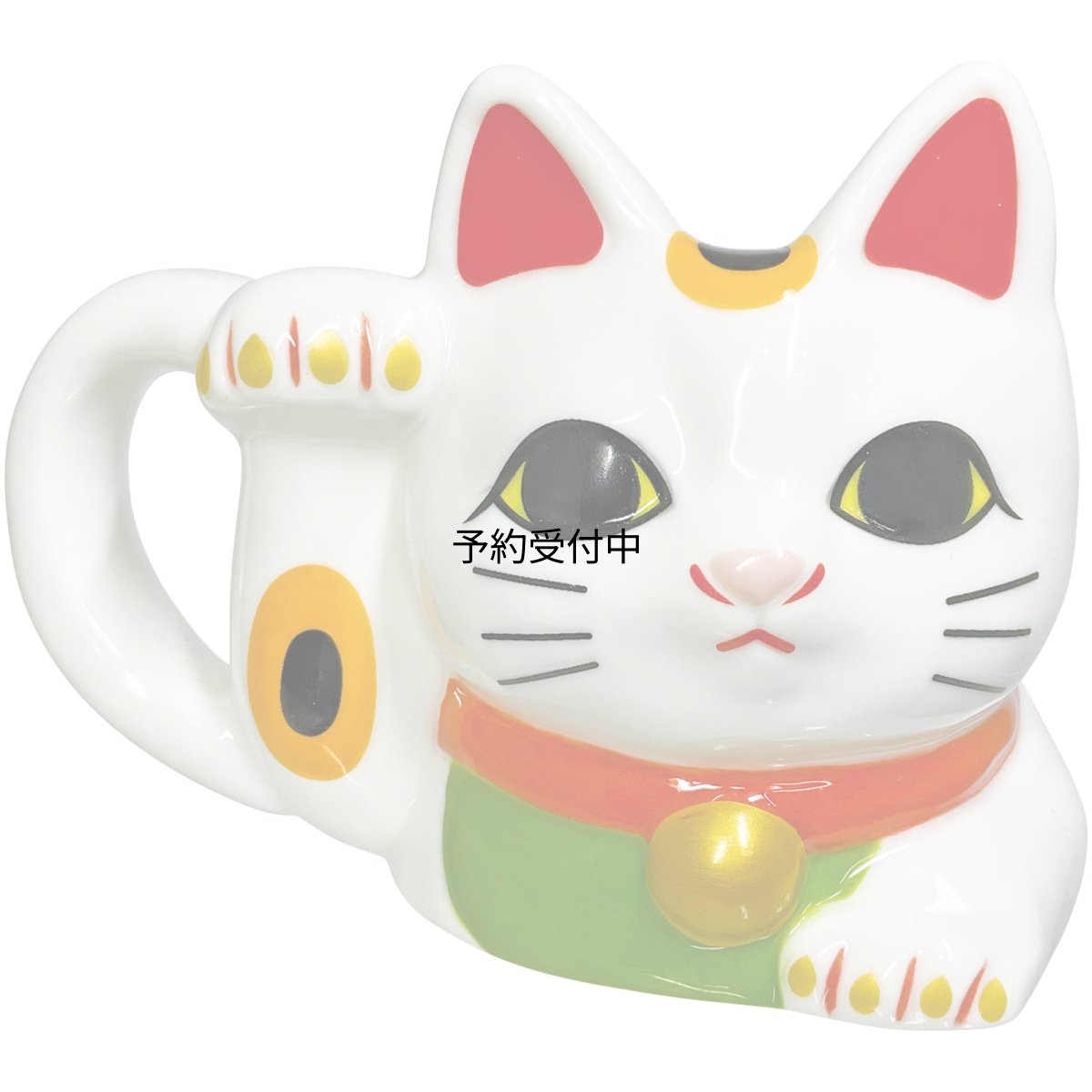 画像1: サンアート おもしろ食器 「 元祖 福福しい猫 」 招き猫 マグカップ 約１３×１０ｃｍ 忘年会 ビンゴ景品 パーティーグッズ 誕生日プレゼント 白 ＳＡＮ４４１１ (1)