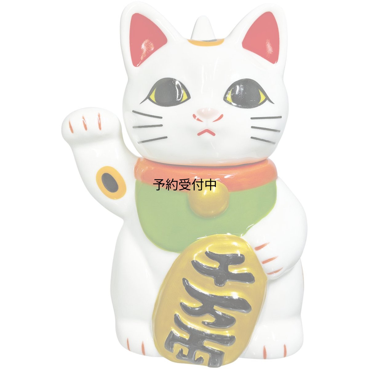 画像1: サンアート おもしろ食器 「 元祖 福福しい猫 」 招き猫 酒器セット とっくり＆おちょこ （各１個） 約９×１３ｃｍ 忘年会 ビンゴ景品 パーティーグッズ 誕生日プレゼント 白 ＳＡＮ４４１２ (1)