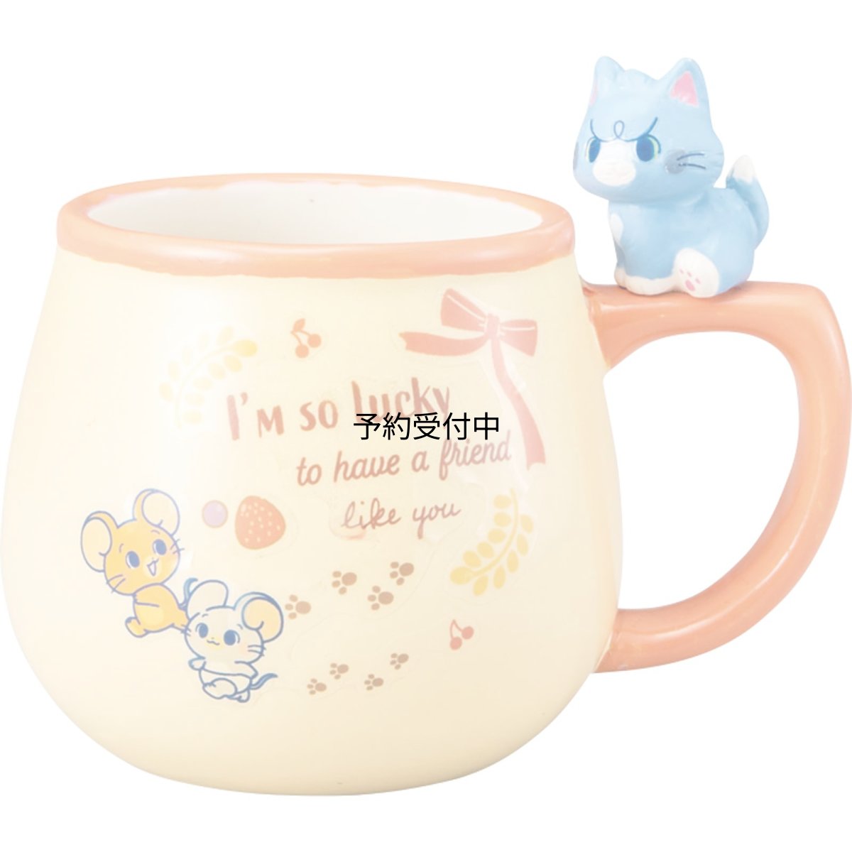 画像1: 「 トムとジェリー とむとじぇりーごっこ 」 ベーカリー フィギュア付 マグカップ 約２８０ｍｌ 約９×１０ｃｍ 食器 トムジェリ グッズ 雑貨 ピンク＆イエロー ＳＡＮ４４９５ (1)