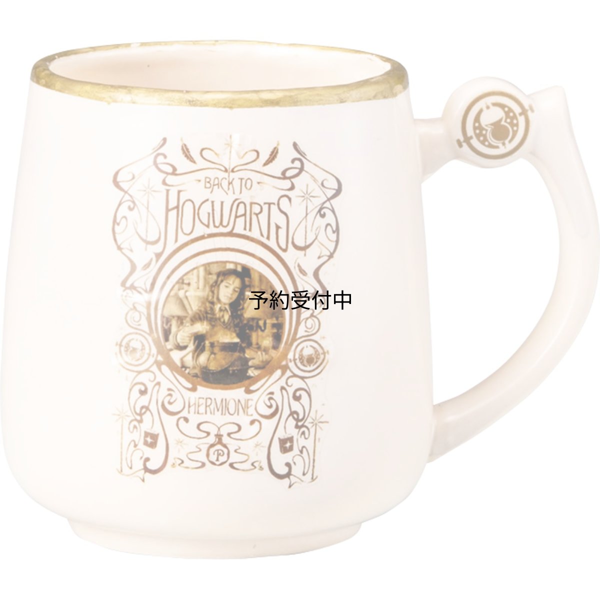 画像1: 「 ハリー・ポッター 」 タイムターナー フィギュア付 マグカップ 約８×９ｃｍ ２９０ｍｌ 食器 ｗｉｚａｒｄｉｎｇ ｗｏｒｌｄ グッズ ハリーポッター 雑貨 グレー ｓａｎ４５０７ (1)