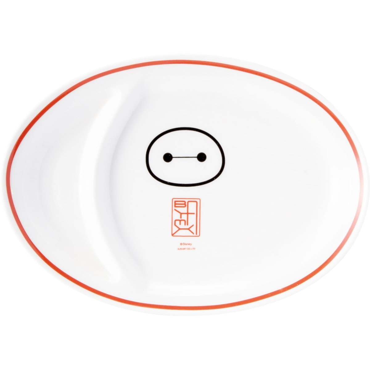 画像1: ディズニー 「 ベイマックス 」 中華 皿 餃子 プレート 楕円 約径２１×１６ｃｍ 雑貨 食器 グッズ 白 ｓａｎ４５２０ (1)