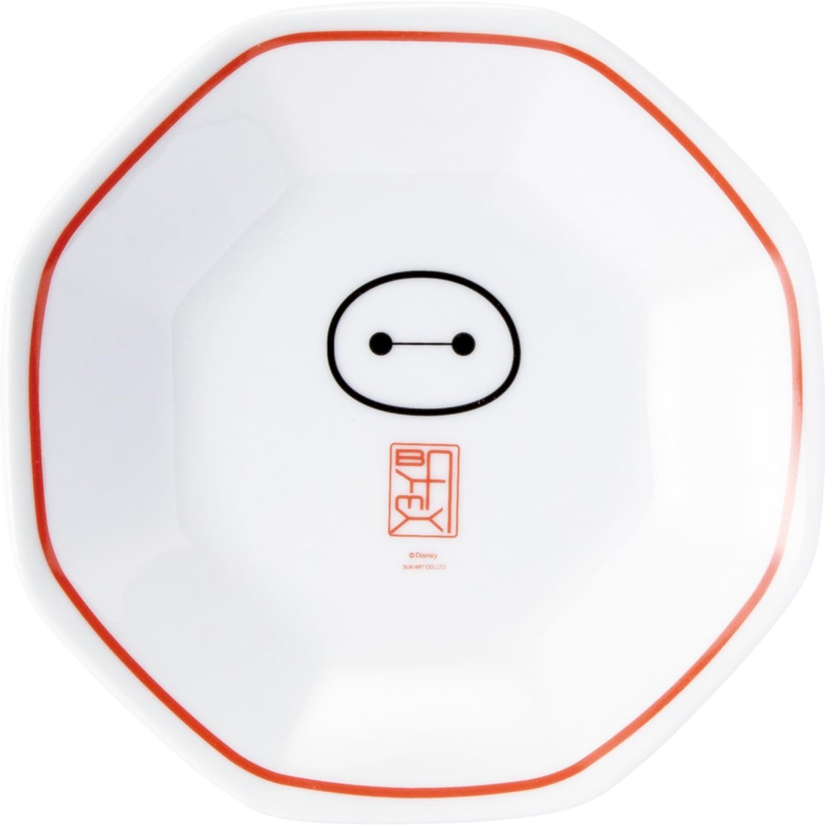 画像1: ディズニー 「 ベイマックス 」 中華 皿 チャーハン プレート 約径１９×１９ｃｍ 雑貨 食器 グッズ 白 ｓａｎ４５２１ (1)