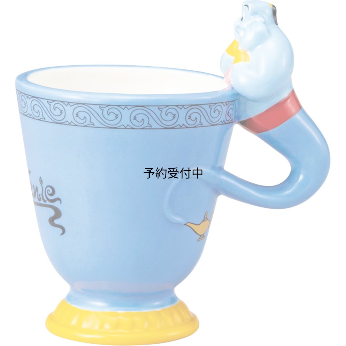 画像1: ディズニー 「 アラジン 」 ジーニー ゴブレットの 紅茶 ティーカップ マグカップ 約２１０ｍｌ 約径１１×１０ｃｍ 雑貨 食器 グッズ 誕生日プレゼント 青 ＳＡＮ４５２３ (1)
