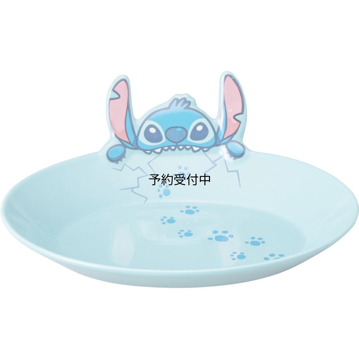 画像1: ディズニー 「 スティッチ 」 いたずら ディナープレート 皿 約径２４×深さ６ｃｍ 雑貨 食器 グッズ 誕生日プレゼント 青 ｓａｎ４５２４ (1)