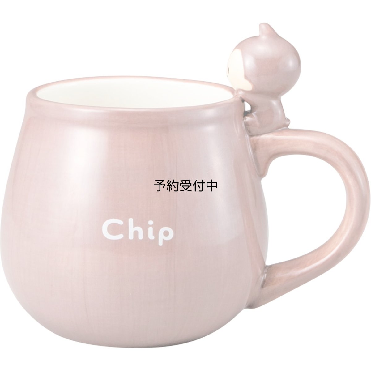 画像1: ディズニー 「 チップとデール 」 ｙｕｌｕｌｕｎ ゆるるん フィギュア付 マグカップ 大きい 約３４０ｍｌ 約９×１０ｃｍ 食器 雑貨 チップ グッズ 誕生日プレゼント 茶色 ｓａｎ４５３２?３ (1)