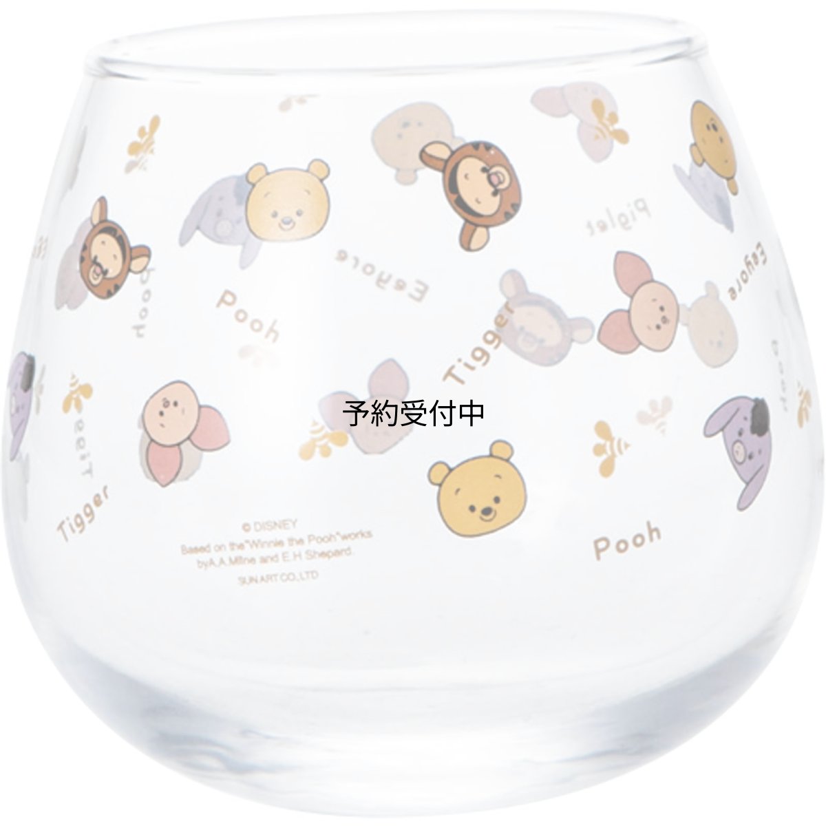 画像1: ディズニー 「 くまのプーさん 」 ｙｕｌｕｌｕｎ ゆるるん ゆらゆらタンブラー グラス 約２９０ｍｌ 約径９×８ｃｍ 食器 雑貨 プーさん グッズ 誕生日プレゼント クリア 日本製 ｓａｎ４５３５ (1)
